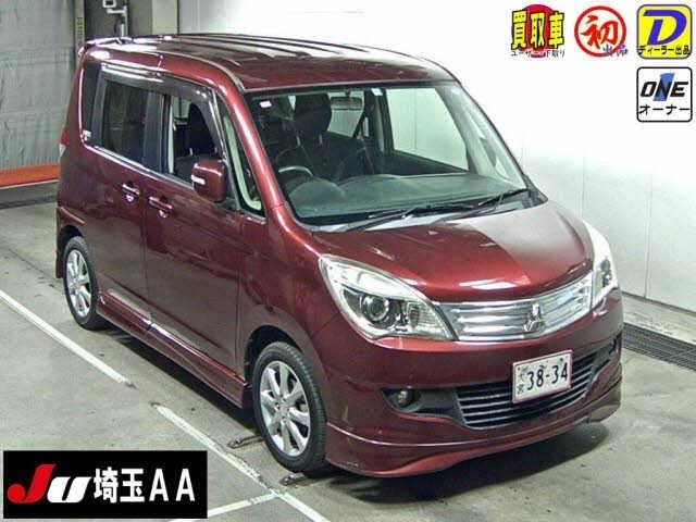 11070 Mitsubishi Delica d2 MB15S 2012 г. (JU Saitama)